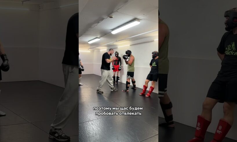 Учимся попадать - ударом с разворота в спарринге