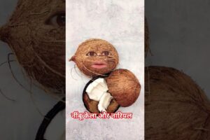 नींबू केला और नारियल 😝🤣 #comedy #funny #thetharpuns #trendingshorts #jokes #aalupyajjoke #ytshorts