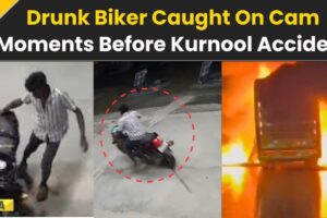 Kurnool Bus Accident: Video Shows 'Drunk' Biker Riding Recklessly Moments Before Crash | Andhra Bus