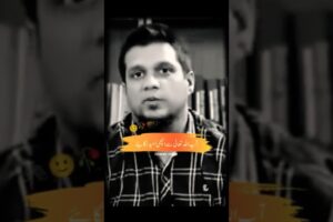 Motivational video |# صراط المستقیم #short #islam #ytshorts #yt #YouTubeصراط_المستقیم|24/Oct/2025