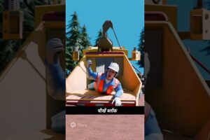 😨They couldn't hear him scream... #shorts