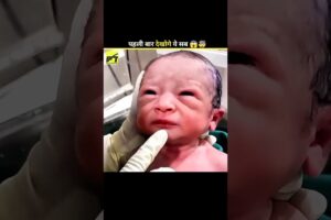 "What is the power of 1 second🤔😱? #short #viralshorts