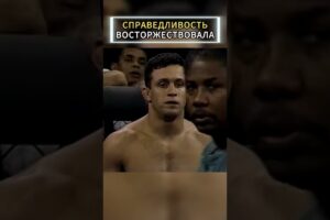 ГРЯЗНЫЙ БОЕЦ ЗАСНУЛ ЗА УДАР🔥