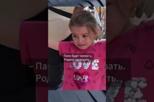 🔴 Уличные бои в Покровске #shorts