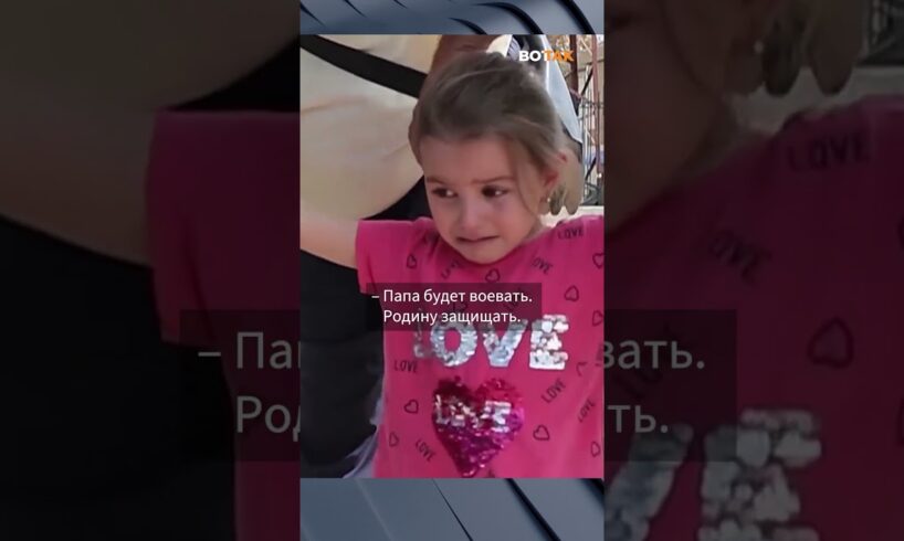 🔴 Уличные бои в Покровске #shorts