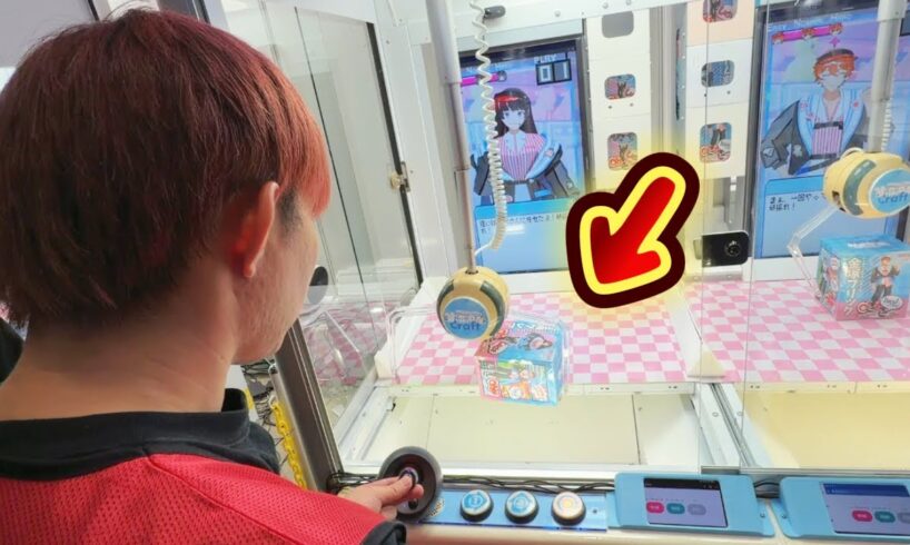 【AIが自動でアシスト】最新クレーンゲームがヤバいｗ…アミューズメントエキスポ2025徹底レビュー