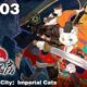 MULTI SUB 紫禁御喵房 EP01-03 Forbidden City：Imperial Cats 1080P | #3DAnimation