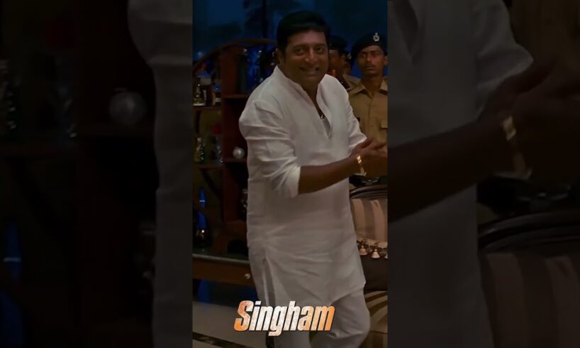 Police Trap Jaikant Shikre 🔥Best Dialogue Prakash Raj🔥 Singham