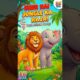 "जानवरों की मस्ती! Top Comedy Moments 😂"|🐒 Fun Jungle Song |🎵#viral #youtubeshorts