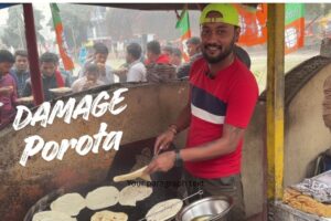 Damage Porota Babai Jagaddal | Indian Street Breakfast