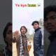 Ye kya huaa 🤣🤣 #viral #comedy #funny #short