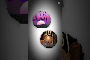 #allah #islamicvideo