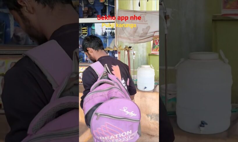 funny comedy video😂🤣#bag sethehekya#funnypeoples #newtrend#viralvideo