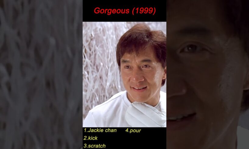 Gorgeous (1999)｜Jackie Chan vs Alan! Raw Street Fight 👊🔥