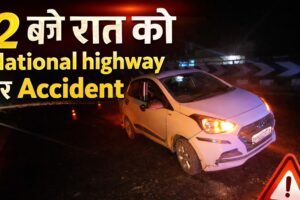 Live Car Accident in Highway