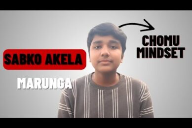 Watch This! Before Any Street Fight