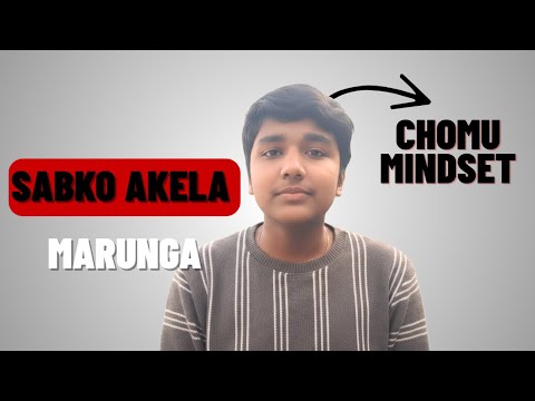 Watch This! Before Any Street Fight