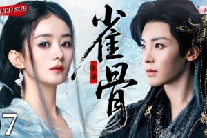 【2026 Sweet Drama】Destined Lovers 07丨Married by Fate💕Loving by Choice🔥chinesedrama#甜宠