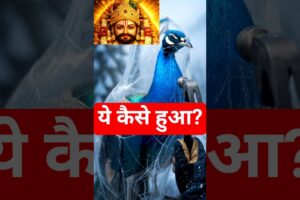 Barf Me Fasa Mor… Phir Hua Chamatkar! 😱 | Khatu Shyam Ji Miracle #Shorts #KhatuShyamJi #Miracle