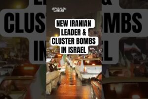 Cluster Bombs Strike Israel Civilians as New Iranian Leaders Takes Charge