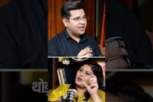 Near Death Experience Explained | Real Stories & Spiritual Insights from #neardeathexperience #death