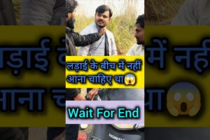 Never interfere in a street fight! 👊 🤣🤣🤣 #viral #shorts #shortvideos