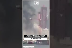 #Shorts | Iranian Missile Attack In Abu Dhabi | Israel | Iran | America | Middle East | Netanyahu