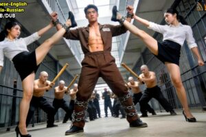 Vào Tù Thay Vợ 5 Năm, Cô Ta Phụ Bạc Thuê Giang Hồ Đánh Anh, Bất Ngờ Anh Thức Tỉnh Sức Mạnh Võ Thần