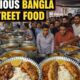 কলকাতায় মাদ্রাসি বাবু খাবার পরিবেশন করছেন  টাটকা তাজা সব মাছ-মাংস | Indian Street Food