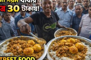 ₹30 Lunch in Kolkata! Dal Rice Veg Thali at a Street Stall | Kolkata Street Food