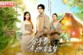 【全集FULL】《分手费点燃首富梦》| ENG SUB | #薄荷听书 #cdrama #latest #热门短剧 #都市 #重生 #逆袭 #现代 #甜宠