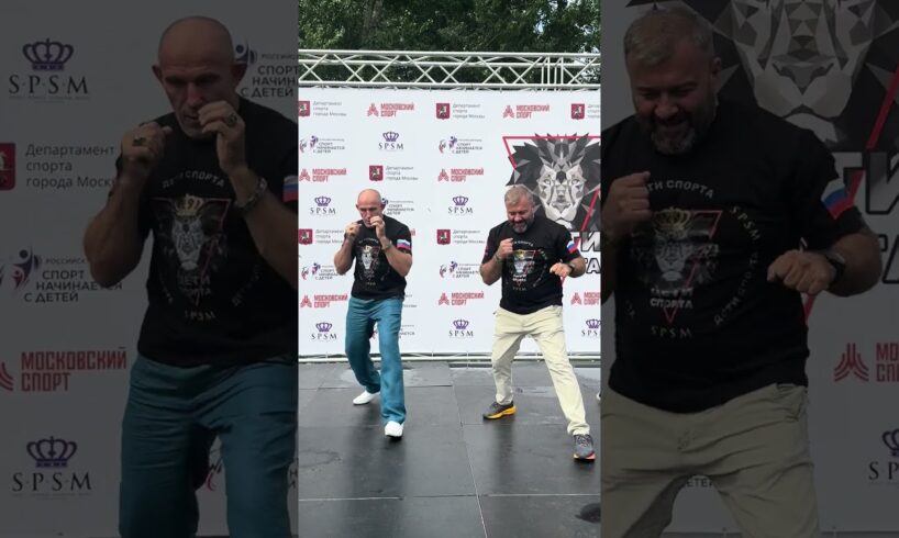 С Пореченковым бой с тенью #oleynik #mma #мма #motivation #спорт #бжж #самбо