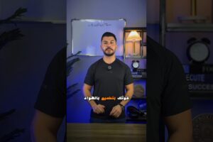 القوة مش عضلات… القوة قرار 🧠كوتش بركان 🔥#قتال #دفاع #تطوير_الذات #قوة_ذهنية #مهارات #streetfight #