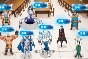 💥【New】【Multi sub】Perfect Territory EP1-68 #anime #animation