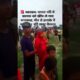 UP Bahraich Crocodile Attack Update On Villager In Ghaghara River Viral Video  | UP Horror Incident