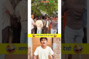 इन्हें देखकर हंसी रोकना नामुमकिन है ! 😂 Best Comedy Fails Of The Week