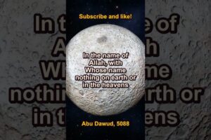 Three in the morning, three at night 🤲 Abu Dawud 5088 #dua #islam #shorts #dua #islam #shorts