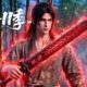 【连看三季】第9-11季🔥蛮荒无仙骨的少年沦为宗门最低贱的杂役，意外偶遇一柄残破剑！看他如何开启降维外挂 | MULTI SUB