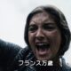 ジャンヌ・ダルク、織田信長らが時を超えデスゲームに強制参戦／映画『イモータルコンバット』予告編